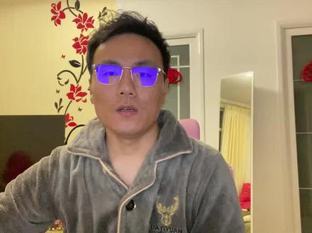 #券商 #美股 #香港开户 #crs #盈立证券 @DOU+小助手
