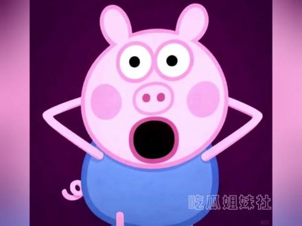 我兄弟付出真心就被这样对待#刘耀文 #王鹤棣 #我不舒服了