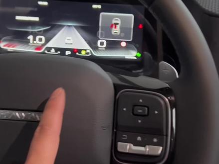 电池剩余电量在哪里查看#每天一个汽车知识 #汽车知识 #抖音汽车 #汽车电瓶 #汽车知识分享