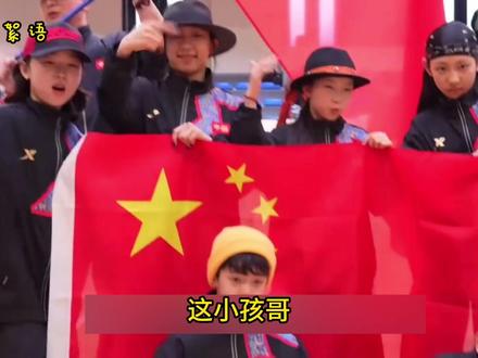 这小孩哥王一博肯定爱惨了,在巴黎赛场强势夺冠 #秋秋 #街舞 #穿特步的少年不能惹 #萌娃 #街舞少年