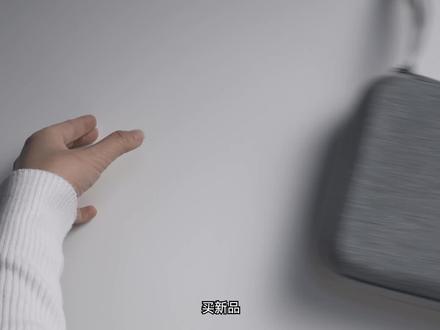 【首发】智云Smooth Q3全面使用-保姆级手机稳定器该是什么样子?