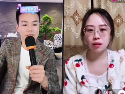 祝晓雪早日康复!家人们等你@周帅。