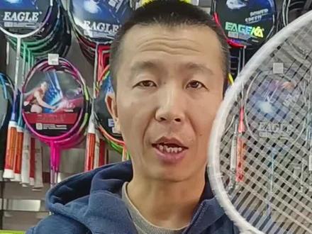 李宁WS79,轻量化,攻守兼备拍#羽毛球 #羽毛球拍#体育用品#羽毛球装备 #羽毛球拍推荐