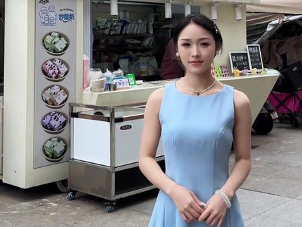 感谢各位乖乖的支持♥️
以防大家走冤枉路
敏儿给大家拍了一条指路视频喔
爱你们~
#摆摊创业 #夏日小吃 #炒酸奶 #云阳 #摆摊
