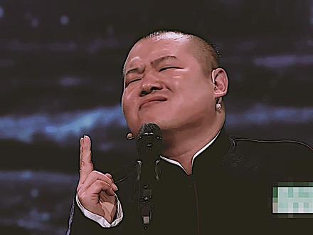“妮儿 弄啥嘞啊”
#岳云鹏#孙越#相声#反转
