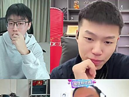 有又开始神言神语了 #陈泽 #斩虍 #coke #张君羊