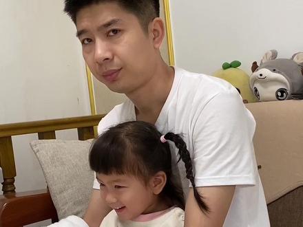 两岁半宝宝管爸爸叫大哥 #乐爸带娃 #父女日常 #人类幼崽成长计划