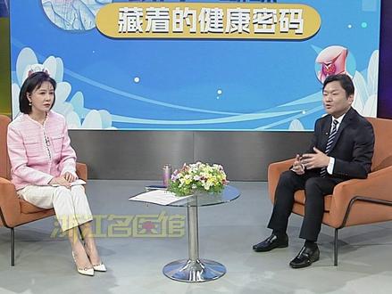 服用优甲乐的注意事项,建议晨起空腹清水送服,等30-60分钟后再吃早餐,同期服钙剂、铁剂、铋剂的,需要间隔4小时以上。#健康 #优甲乐 #科普