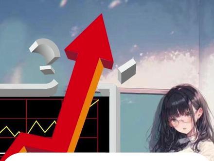 商业航天重磅消息,咱们可重复航天器成功回收,马斯克SpaceX突然改口!#商业航天 #长征二号f火箭 #行情分析 #股民交流 #财经知识