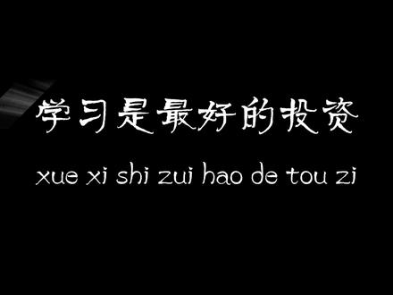 UG运动仿真练习 #UG运动仿真 #工业设计