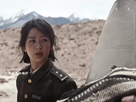 白家的女人都好强!!!
#生命树 #杨紫 #白菊