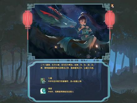 #反恐行动 #MAT 苍青宠物专属技能测试