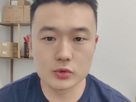 收款码不支持信某卡,是怎么回事?#收款码