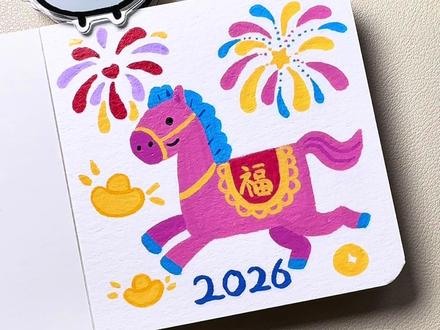 2026马年就要画小马#手绘画画 #丙烯马克笔绘画 #丙烯马克笔 #丙烯马克笔推荐 #慕多星丙烯马克笔