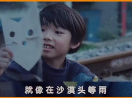 GAI新专先行曲《星梦》,威远故事续集?二娃也是二妹! #GAI专辑先行曲星梦 #GAI全新专辑REALG