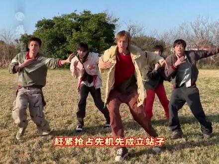 cortis团站销号跑路?好实诚的跑路 #cortis #kpop #爱豆