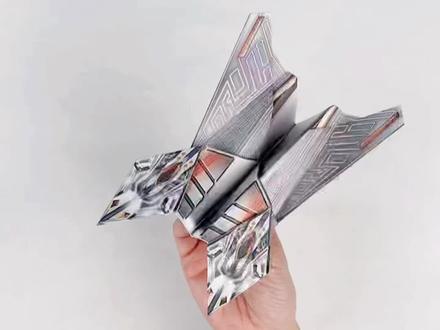 俯冲轰炸机的折法,特技飞行纸飞机,快来看看怎么叠吧 #折纸教程 #折纸玩具