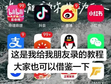 QQ音乐专辑购买教程#QQ音乐 #登陆少年组合#专辑 #登陆少年组合专辑