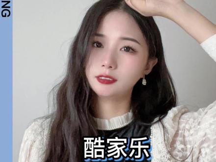 酷家乐干区圆弧拱门制作教程#效果图 #酷家乐 #室内设计 #设计师日常 #装修 #设计 #设计案例分享 #卫生间
