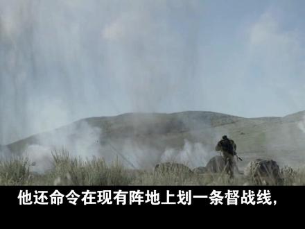 一战:凡尔登战役,历史的绞肉机