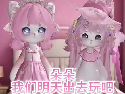 魔魔绮大战寒小侠#逆水寒手游 #育宠 #萌物 #可爱 #逆水寒