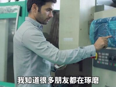 华为半导体王炸韬(τ)定律出炉:国产芯片新格局! #华为 #半导体 #国产芯片 #韬定律 #先进封装