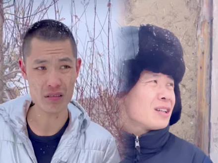 这就叫做缤缝子。哈哈哈。你们那里叫啥。#剧情演绎 #原创作品 #农村原创视频