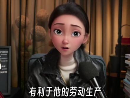 古代的裹脚布原来就是现在的袜子! #历史 #裹脚 #解读 #冷知识