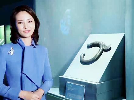 “龙”是中华民族的图腾,它象征着神圣,也代表着力量。“中华第一龙”的故事,你需要了解一下。#芳菲的文明之旅