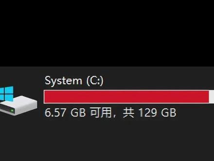 教大家一键恢复自己的电脑系统。#电脑百科 #罗技 Y