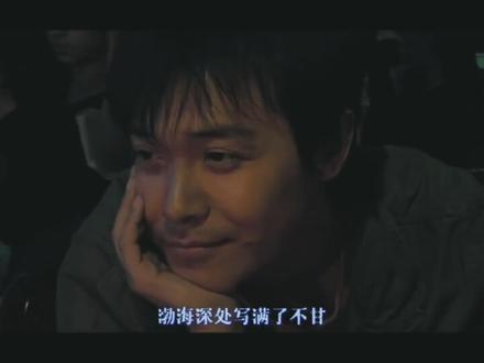 #刘森深海#华北浪革 我替你送晚秋去延安。