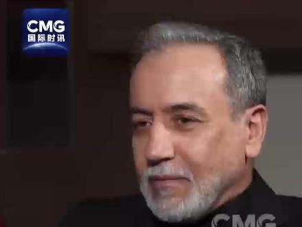 阿拉格齐:伊朗人立场坚定 必要时将毫不犹豫献出生命