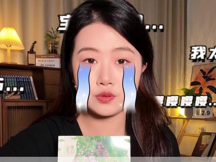 你去守护世间的河清海晏,我来守护你!啊啊啊!《河清海晏》我走不出来啊!#河清海晏#橘子不酸#唐河清周海晏#be美学