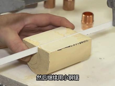 实拍三元催化工作时的状态