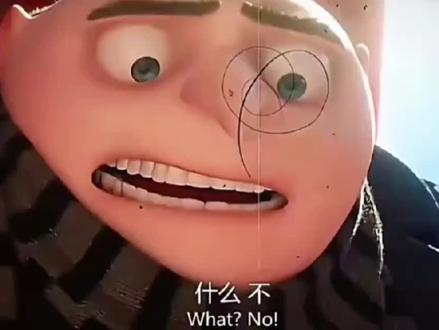 你动我兄弟可以,动我侄女就是找死