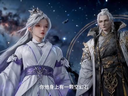 《沐玄音 上》自己被Ai惊艳到了,谁懂啊?喜欢的角色活了呜呜 单次素材抽卡五次以上,制作成本超过5000积分#逆天邪神 #逆天邪神动画 #逆天邪神3d #Ai动画 #Ai动漫
