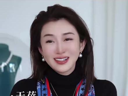 中国人的十二生肖,适合戴什么黄金首饰?快接好运 🔥