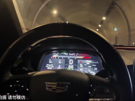 兄弟们,你们的最低油耗是多少?#凯迪拉克ct4 #抖音汽车人共创计划 #凯迪拉克ct5 #懂车帝拍车赚钱计划 #我与汽车的日常