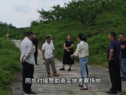 盘点一下徒步结束后,退赛选手都在密谋什么大事 #张家界七星山 #CAMEL骆驼 #张家界七星山骆驼杯户外挑战赛 #老六户外 #彩视野