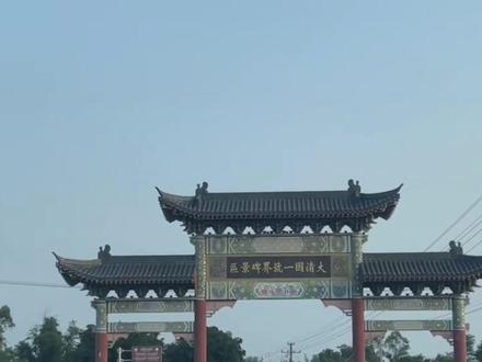 国道228的终点原来藏在这里。 #vlog旅游 #自驾游风景 #床车自驾游中国