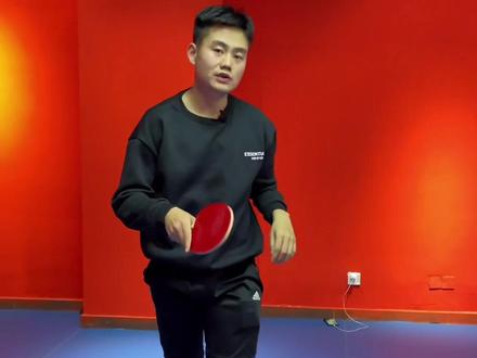 打乒乓球正手拉球注意这几个小要点