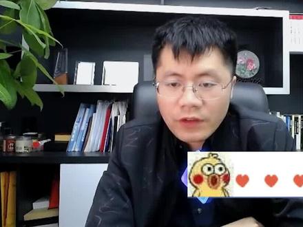 【Java面试】蚂蚁二面真题 !CPU反复飙升到百分之百,面试官多方面教你如何定位问题?扣666嶺30w字面试文檔#java #计算机 #程序员