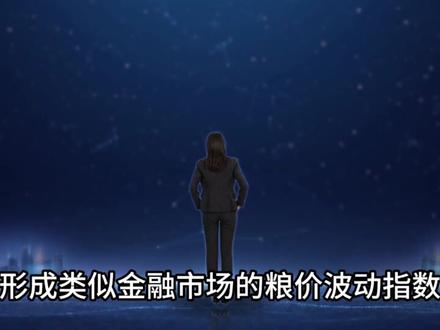 2049未来人紧急警告:2027年人类文明将彻底改变?1 2049未来人紧急警告:2027年人类文明将彻底改变?1#未来人 #科技 #推理 #预言 #科幻