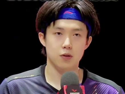 #王楚钦3:0卢伟 22分钟光速下班?王楚钦的“不满意”,才是细思极恐的凡尔赛!#新加坡大满贯2026