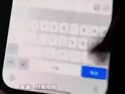 微信不提供“已读”功能