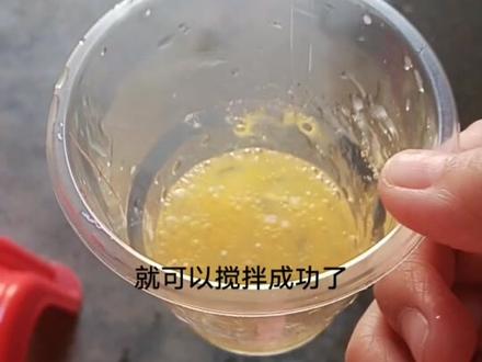你们自己看效果吧!