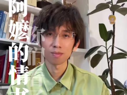 《阿妈的情书》,你看了吗?
铁盒打开那一下,真的差点没忍住。
两个女人,同一个男人,写了40年的信。一张照片,误会半辈子。没有煽情,没有反转,就是平平淡淡的真心。
小作坊手搓,豆瓣9.1,确实有点东西。
你上一次写信,是写给谁的?评论区说。
#阿妈的情书 #你还写信吗 #2026最催泪电影 #误会了大半辈子 #一张照片藏了40年