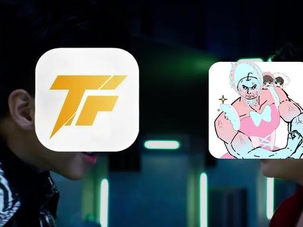 原片发来我们自己剪好不好 为什么摔倒了最后是表哥负责,为什么wlj要带围巾睡觉,为什么说他还小,为什么没有小卡拍摄花絮,为什么同事是摊开的书,为什么不给外务,为什么?究竟为什么,李飞,我的钱你要不要要不要要不要?#lm #时代峻峰 #CP粉 #美人鱼 本视频为个人娱乐创作,非商用、非官方
视频中时代峰峻logo仅为画面使用,无意丑化、贬低品牌;人物肖像素材源自网络,未取得肖像权人授权。若涉及侵权,请联系我,立即删除并致歉。本视频不代表任何官方立场,仅供娱乐