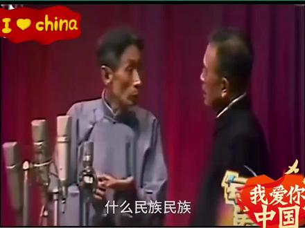 马老爷子,真正的人民艺术家!