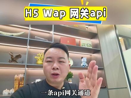 #港片推荐 #远程收款 #远程收款无风控的渠道 #远程收款码 #异地收款码怎么避免风控